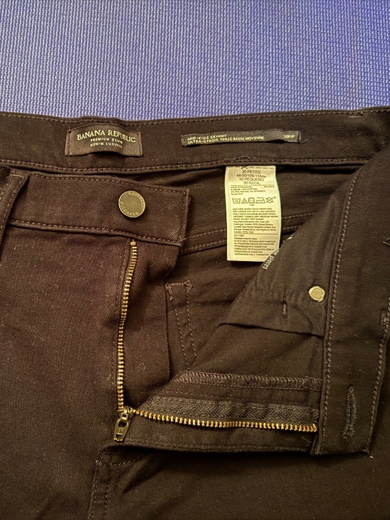 Banana Republics premium denim pants - Picture 1 of 5